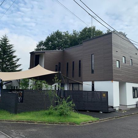 民宿　道 Nasushiobara Exterior foto