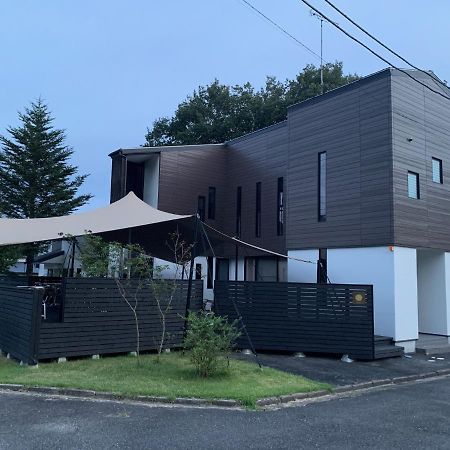 民宿　道 Nasushiobara Exterior foto