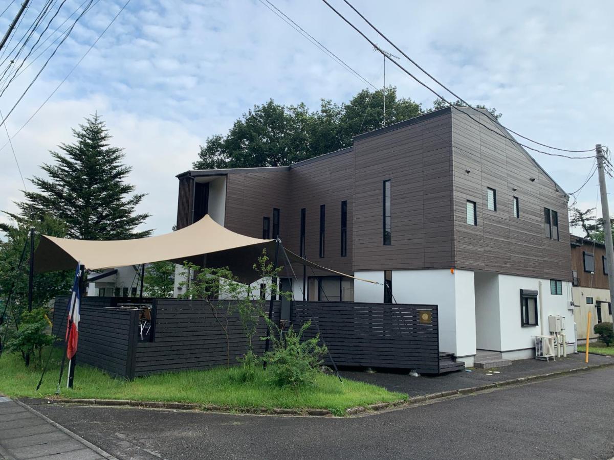 民宿　道 Nasushiobara Exterior foto