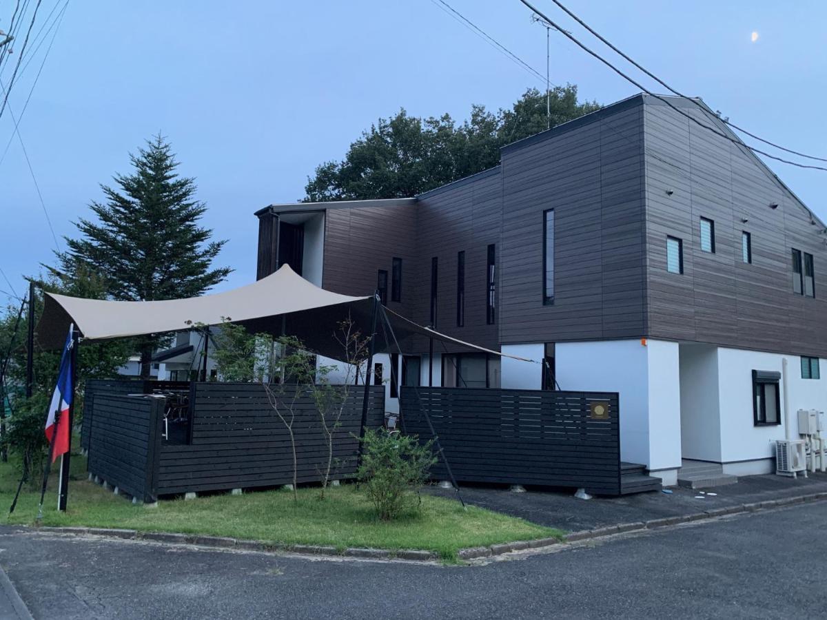 民宿　道 Nasushiobara Exterior foto